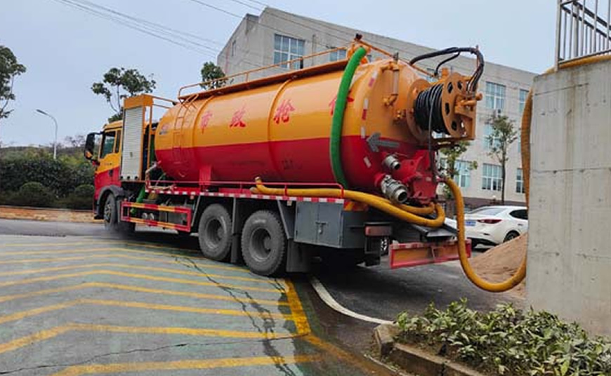 徐水区管道疏通清理
