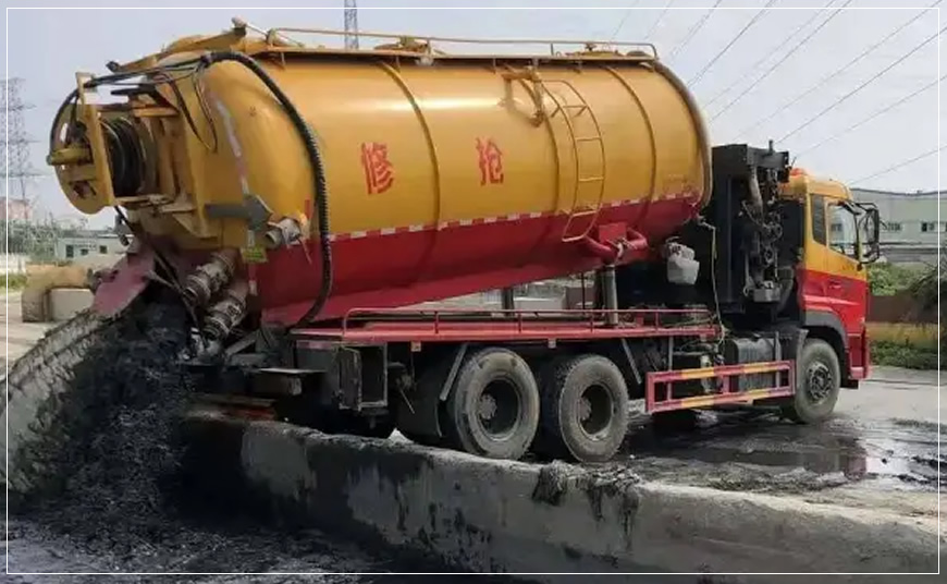 徐水区污水池清理